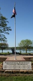 World War II Memorial Flag